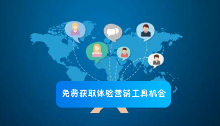 会员收银系统***利用微信客流实现转化?