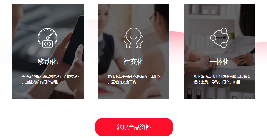 2022年会员卡充值系统怎么弄？一般哪里找？