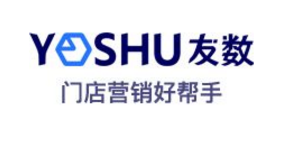 你知道服装批发进销存软件哪个好吗?