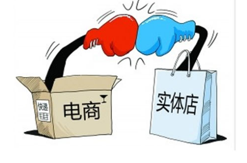 店铺管理软件哪个好?