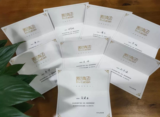 【活动】HiShop老兵营——新兵邀请仪式完美落幕——HiShop