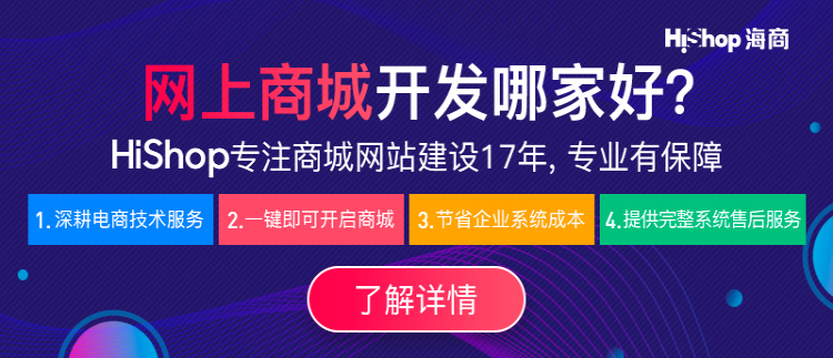 新零售o2o模式适合哪些行业?O2O新零售模式有什么作用?