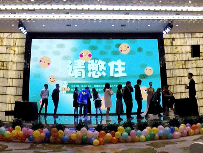 优米体育中心2020年会完美结束，但精彩永不落幕！——HiShop