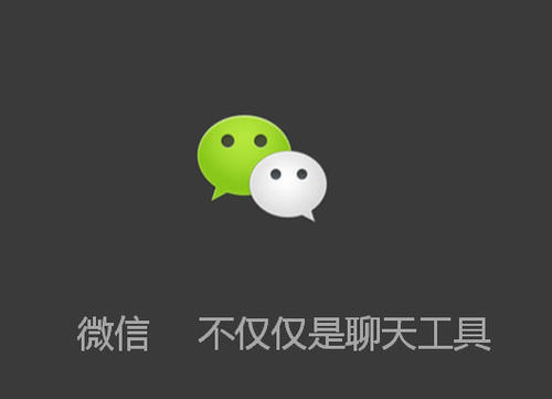 二级分销商城怎样做出爆款?要点在哪?