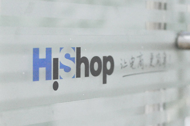 新零售分享经济有哪些实质性价值?