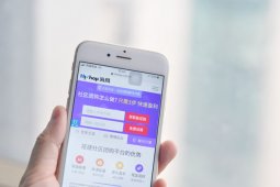 多多买菜平台团长怎么申请?