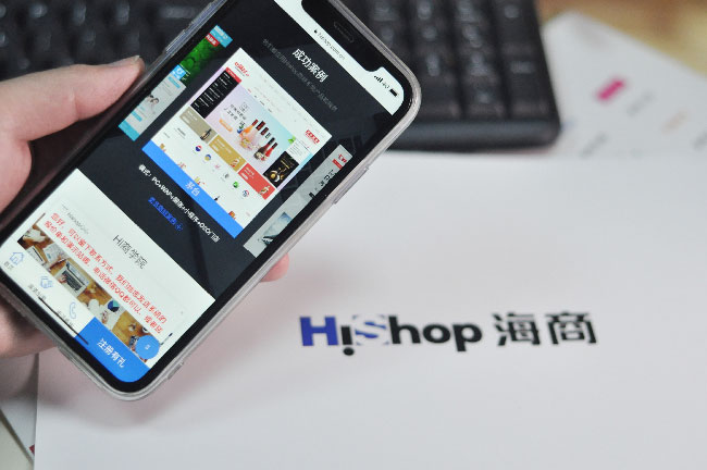 有哪些新零售模式经典案例是可复制的吗?