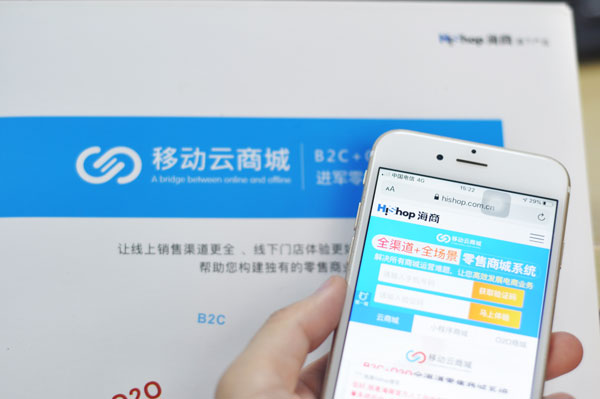 O2O与新零售有什么联系和区别?
