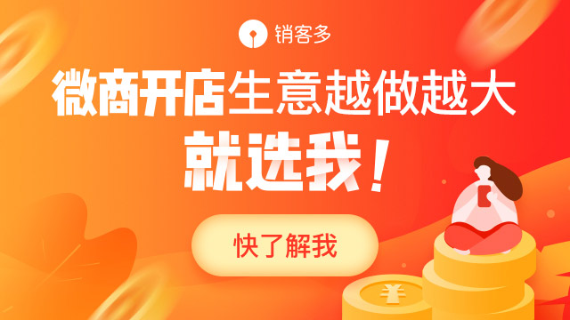 微商发朋友圈的精美句子有哪些?怎么策划?