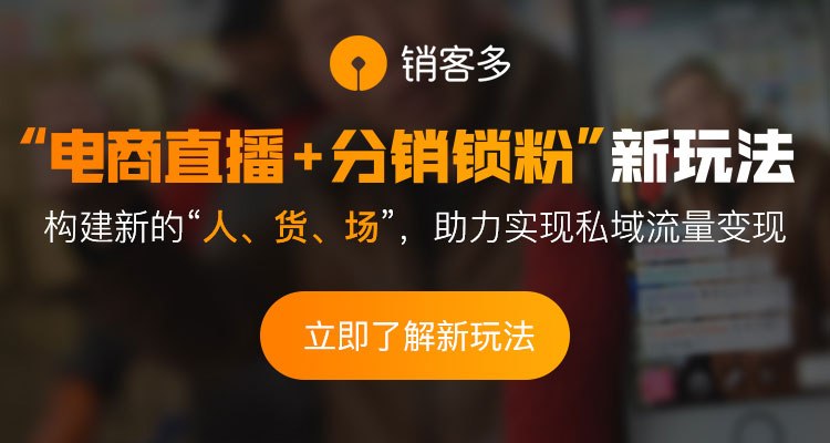 社群运营新手经常会犯的一些错误!