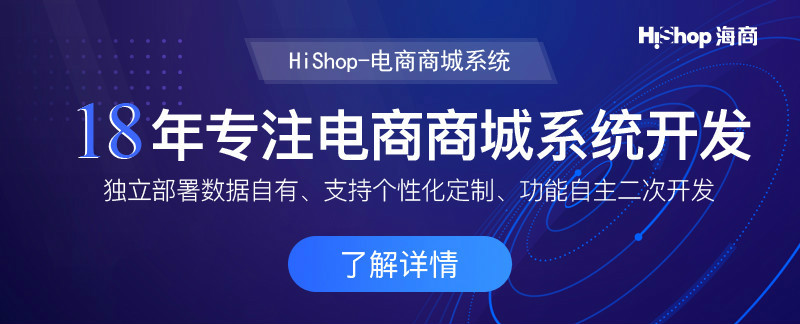 微信视频号直播怎么弄？注意事项有哪些