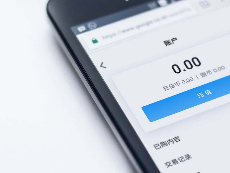 微分销平台有何经营技巧?好不好做?