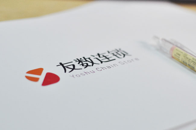 如何通过社群来开展新零售?