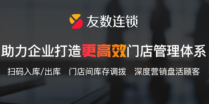 便利店的优势有哪些?