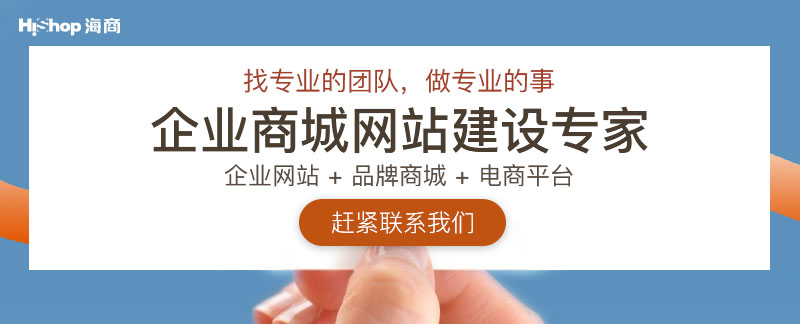 什么叫私域流量?和公域流量有什么区别?