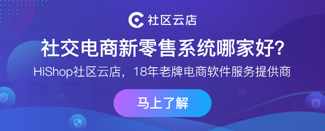 腾讯阿里“世纪大和解”,互禁八年后首度“握手言和”