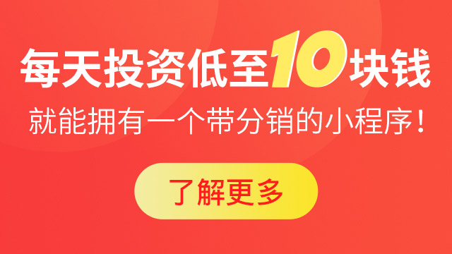 总被顾客屏蔽?3大细节轻松实现朋友圈成交