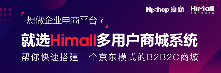免费b2b网站有哪些?免费b2b网站盘点