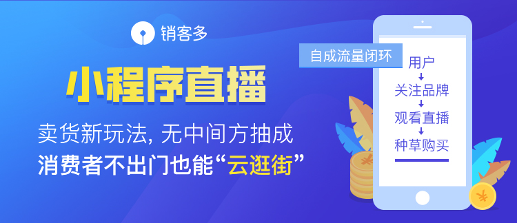 社群的规则如何制定?