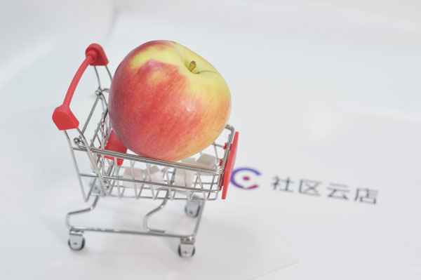 社区团购怎么从零做起?有哪些流程?