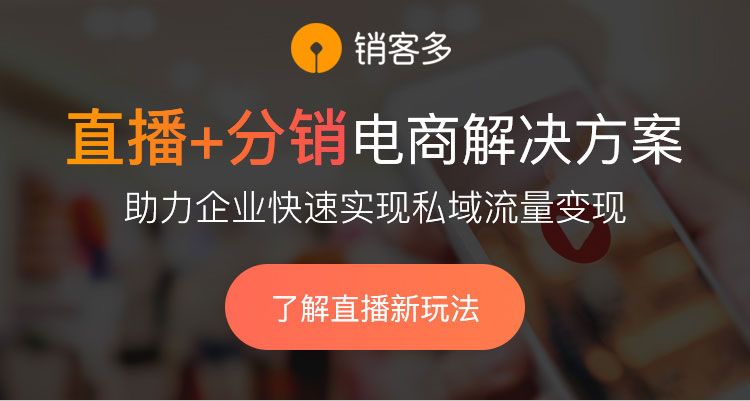 易德借力华为HarmonyOS，揭幕“鲜人一步”的冷链物流新纪元！