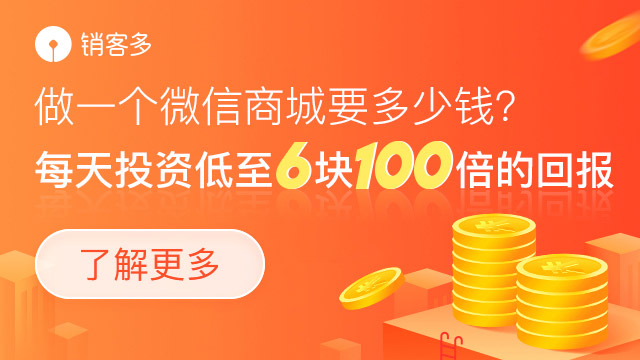 继“甜蜜蜜”洗脑出圈后，蜜雪冰城又出新歌了...