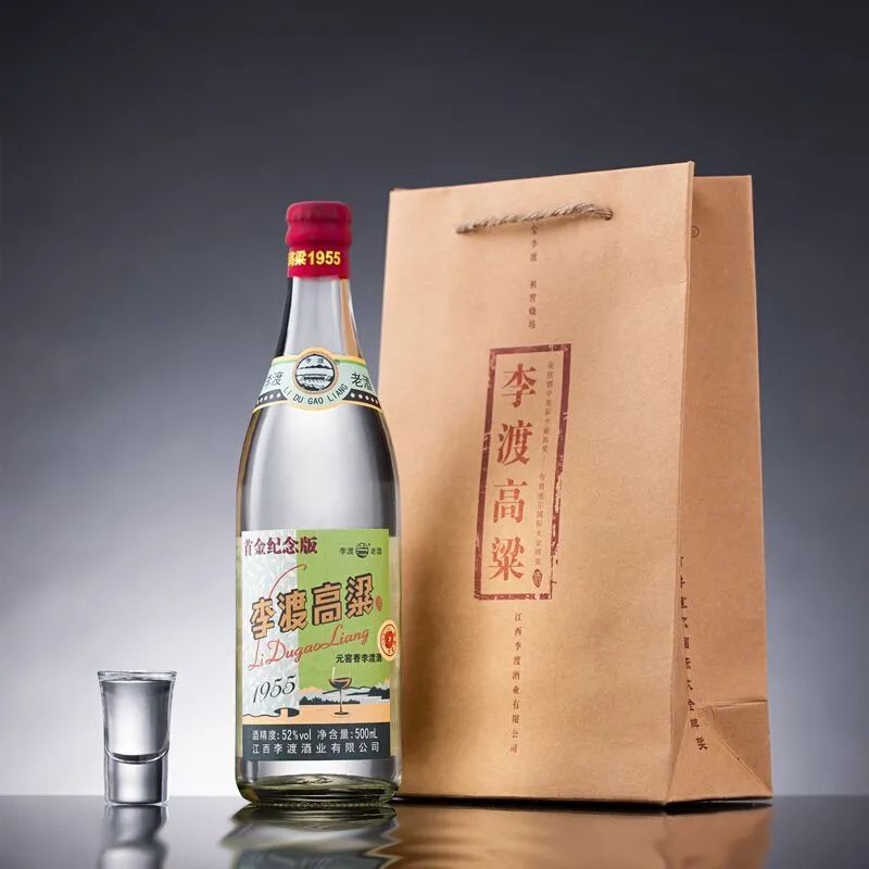 一杯李渡醉古今 ,揭秘“国宝李渡”背后的营销密码