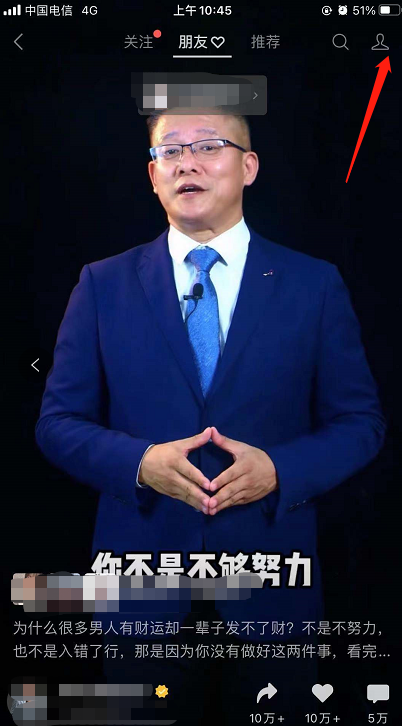 怎样将小程序的流量快速聚集到视频号直播？