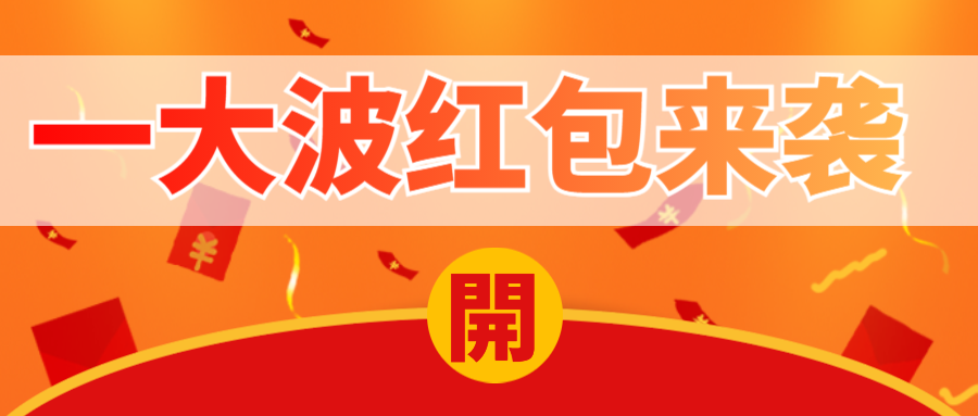 大品牌是怎么做营销的?看看他们的法宝吧!