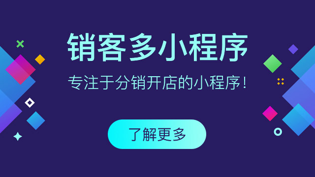 常见的系统状态码出现是什么意思?