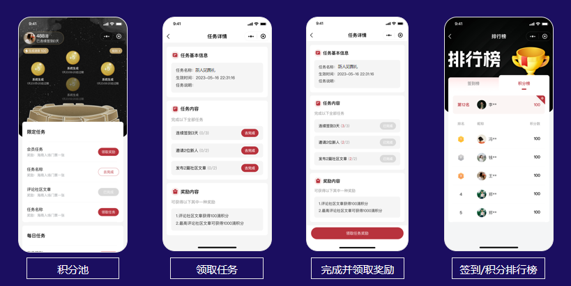 重磅来袭|酒客多优米官网首页下载app营销解决方案正式发布上线！