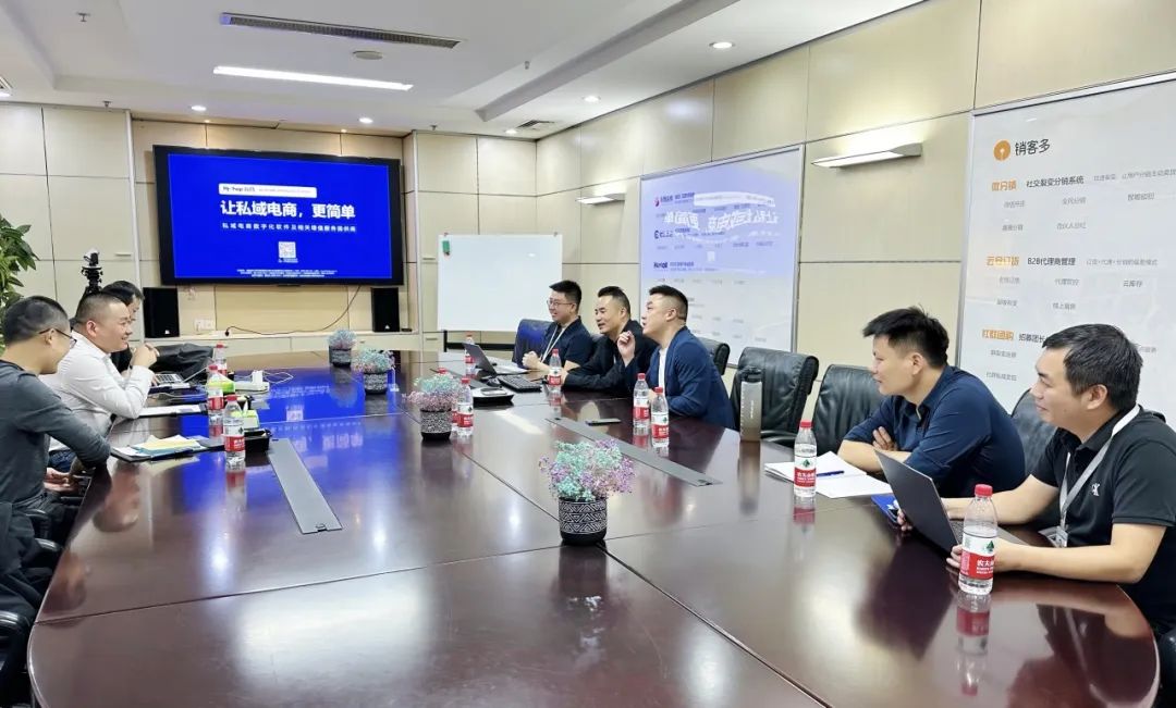 劲牌到访优米体育中心,共商健康品类白酒新发展!