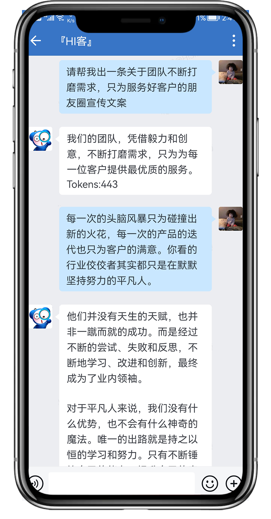 全新界面！全新体验！HiMall小程序商城UI界面升级改版啦