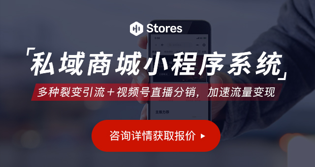 C2C模式的平台有哪些?