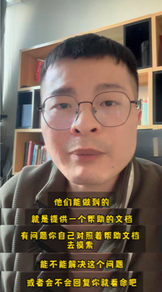 小程序商城多少钱？几百块的要谨慎选择