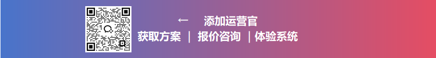 白酒数字化赛道升温，【酒客多】助力酒业数字化增长破局