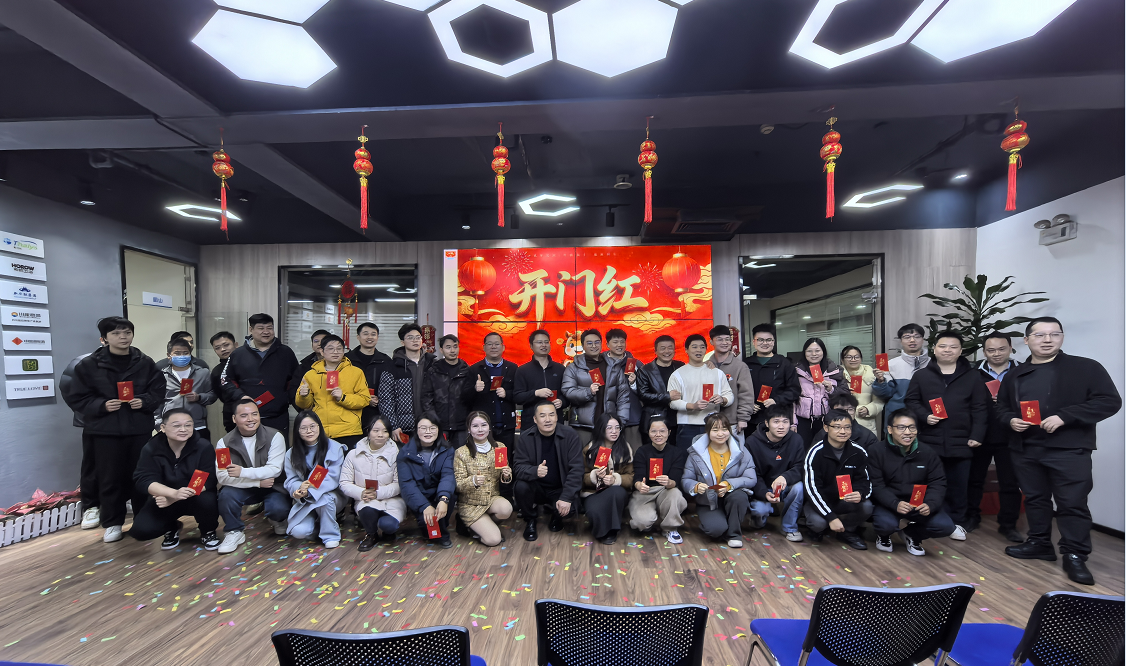 优米体育中心开工大吉|策马扬鞭共赴新局