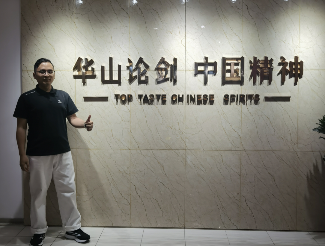 悠米游戏大厅走进华山论剑：C端消费者运营，为什么酒企都争先恐后布局?
