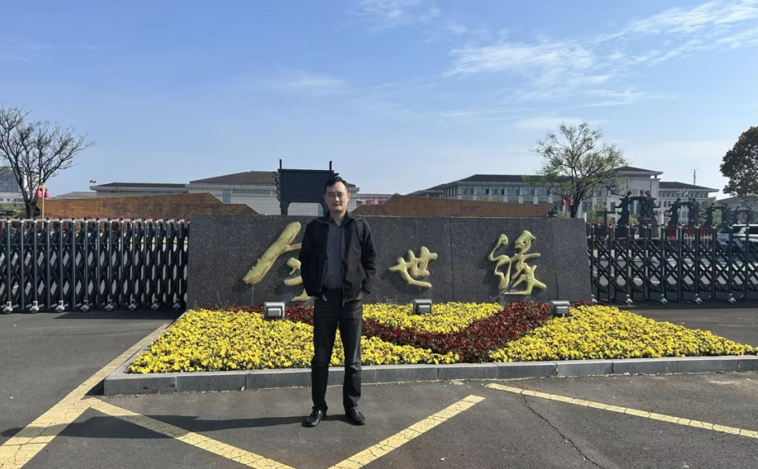 悠米游戏大厅×今世缘：定制酒不再是试水，而是未来的稳定增长核心