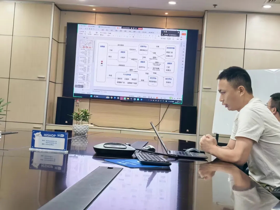 优米体育中心即时零售资金结算专项培训会圆满举办：让每一笔钱都算得清