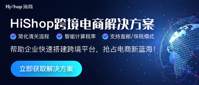 跨境外贸CE认证是指什么?