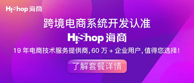 天猫属于B2C吗?B2C有哪些分类
