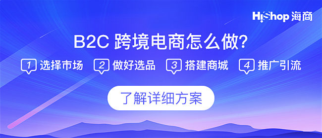 跨境外贸报价必备要素有哪些？
