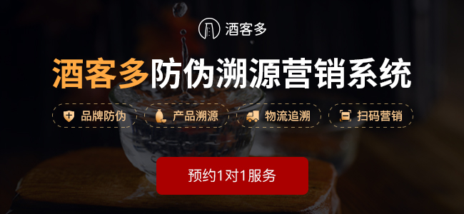 白酒标准GB/T10781.1是什么意思？