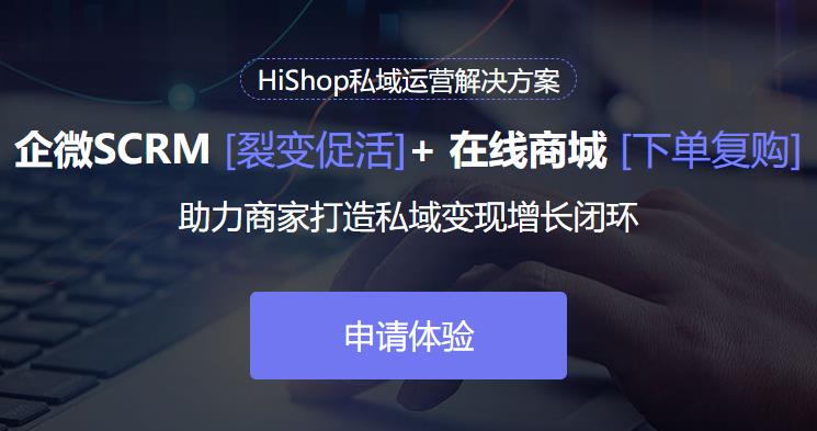 饿了么免单点燃夏天，商业营销“玩”出爆款创新