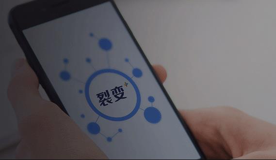 线上教育行业如何做社群裂变?有哪些引流玩法?