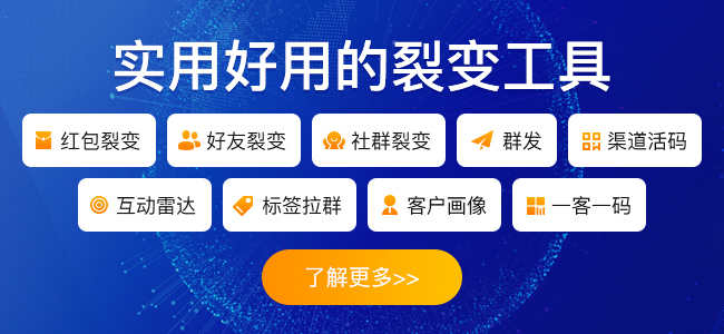 2022年企微scrm系统哪家公司做的好？企微scrm系统怎么选择？
