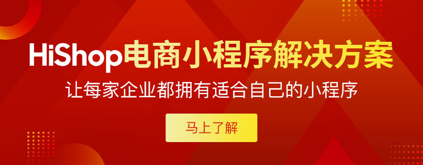 微信直播怎么吸引粉丝?引流获客技巧