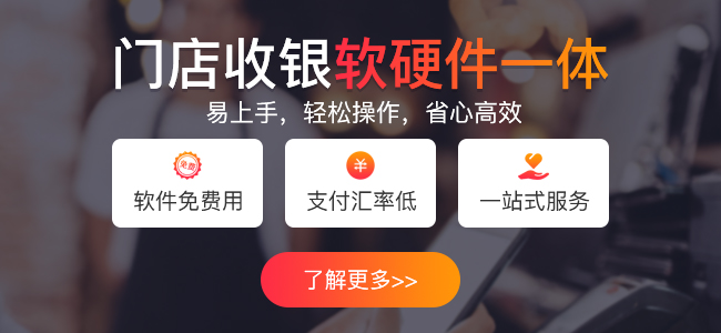 进销存系统有什么用？哪家erp系统好用？