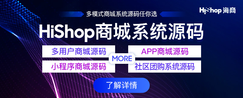 三者典型的营销方式介绍